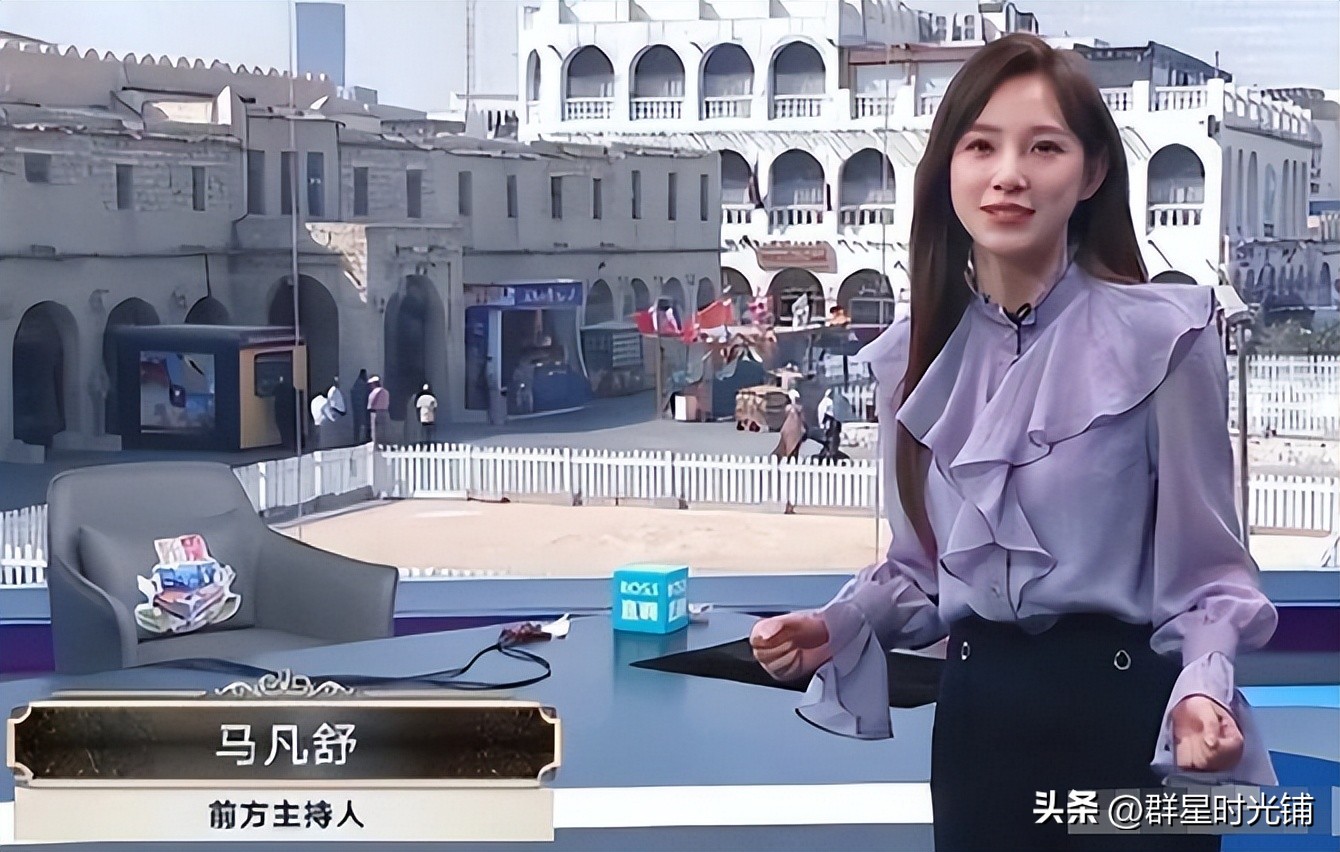 马凡舒十八岁比赛,春晚主持人马凡舒身高