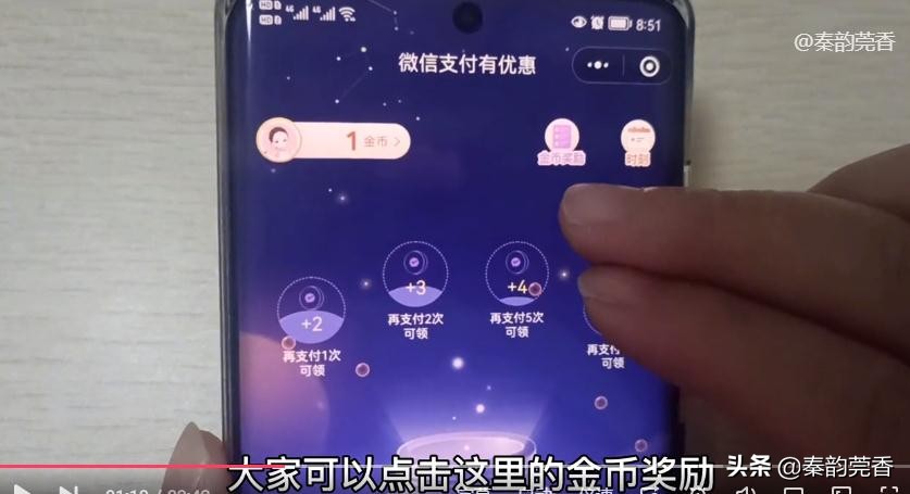 微信零钱提现10000手续费是多少,微信提现5000到银行卡手续费多少