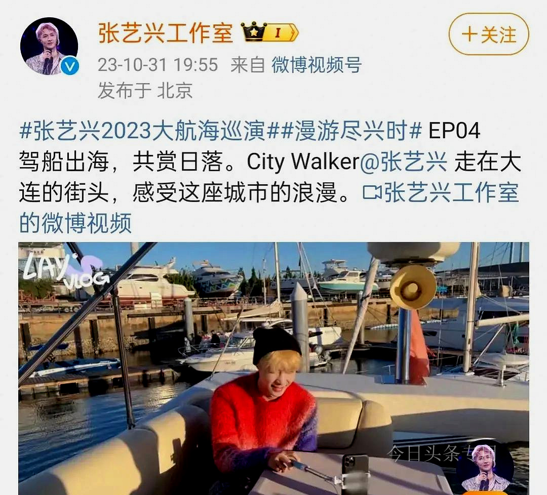 张艺兴装雕塑迷惑大爷,张艺兴装雕塑迷惑路人