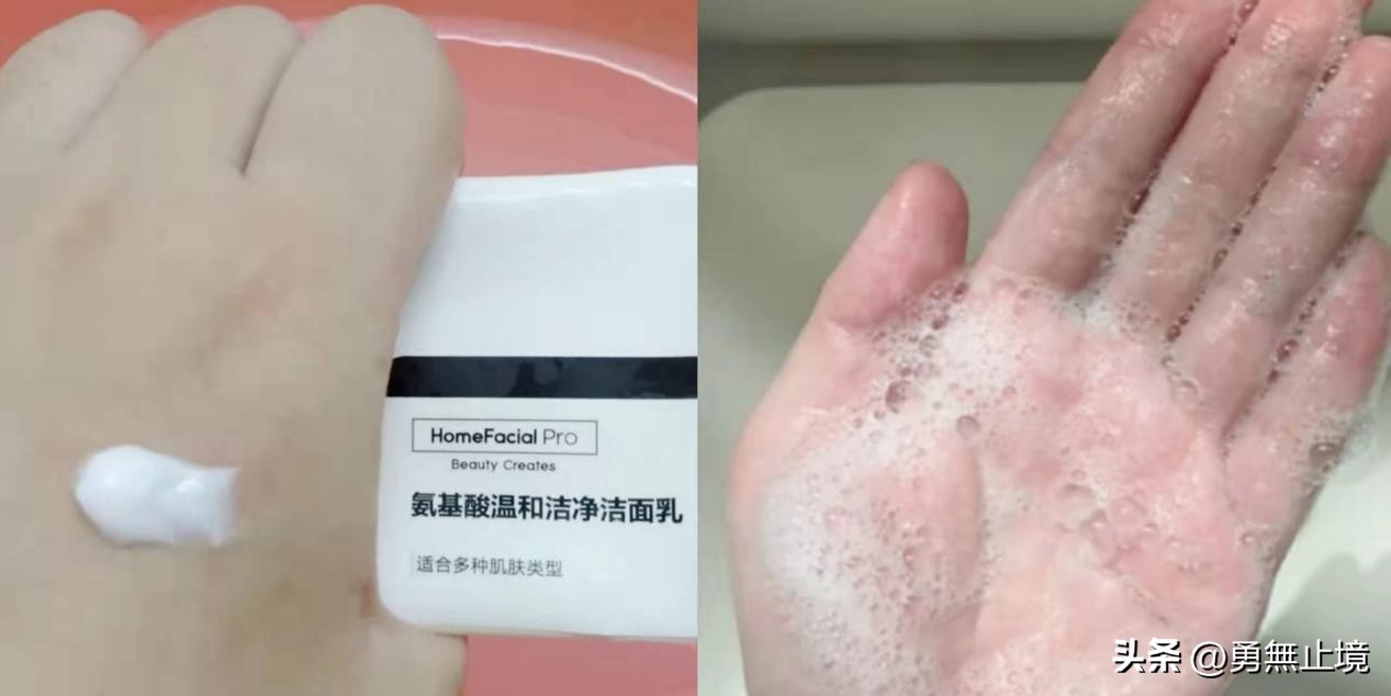 男士用什么洗面奶控油祛痘效果好,洗面奶男士控油祛痘印祛黑头推荐