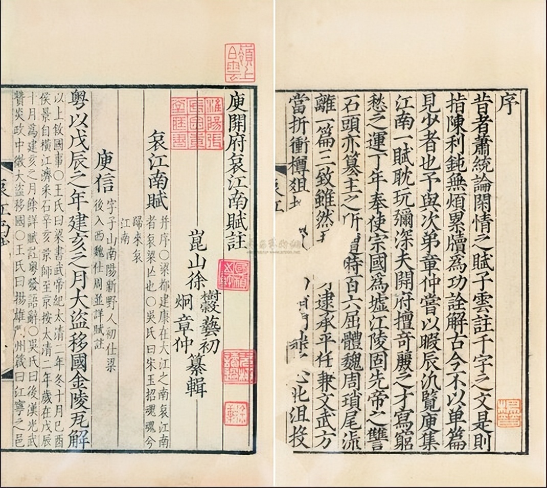 侯景屡当叛将的故事简介,历史上真实的侯景作乱