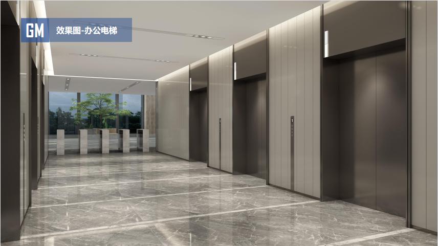 首都新国门商业办公项目GM国际港入市招商