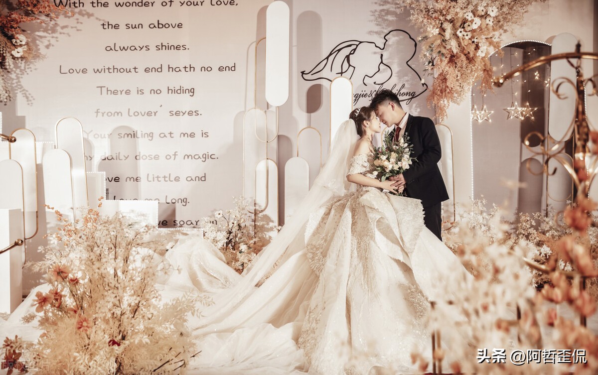 婚礼上给亲戚发200的烟遭嫌弃，新郎直接怼道：你随礼了吗？