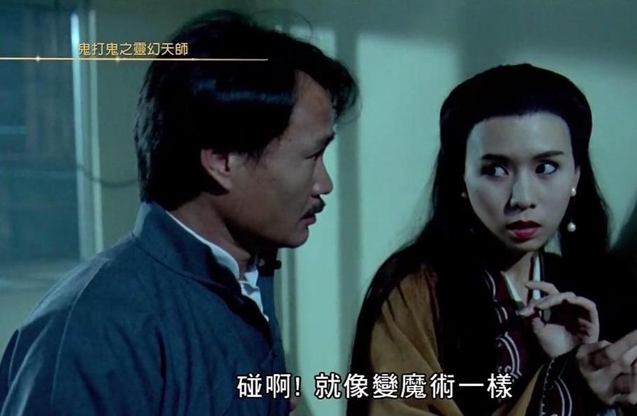 香港电视剧绿叶老艺人离世,香港老牌绿叶演员逝世