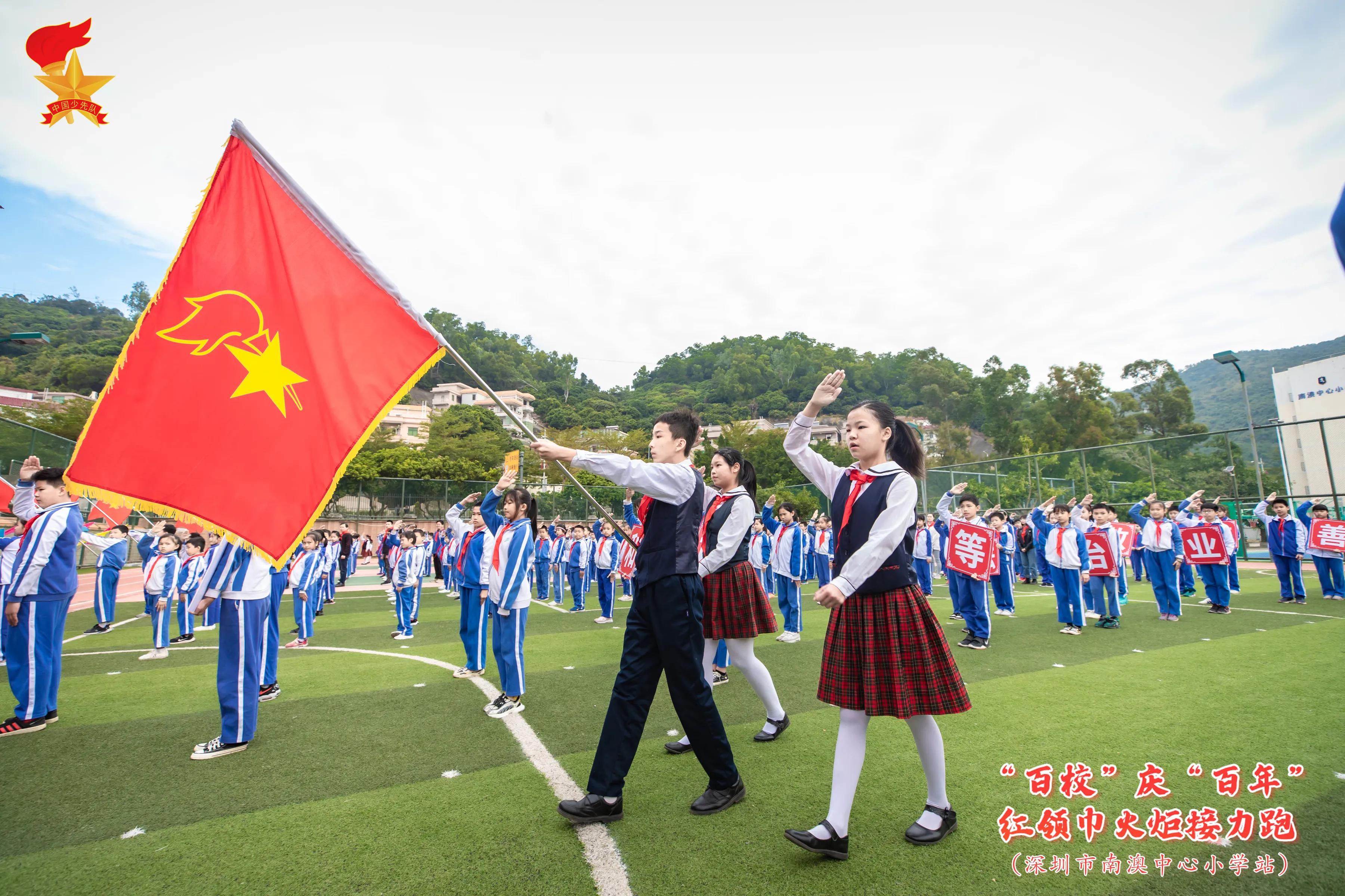 大鹏新区五好单位建设,大鹏新区教育和卫生健康局