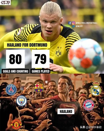 每日足坛趣图八月,每日足坛趣图另类曼市德比