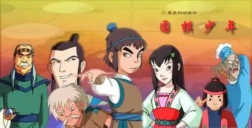 推荐几部治愈的动漫,推荐几部男主实力超强的动漫