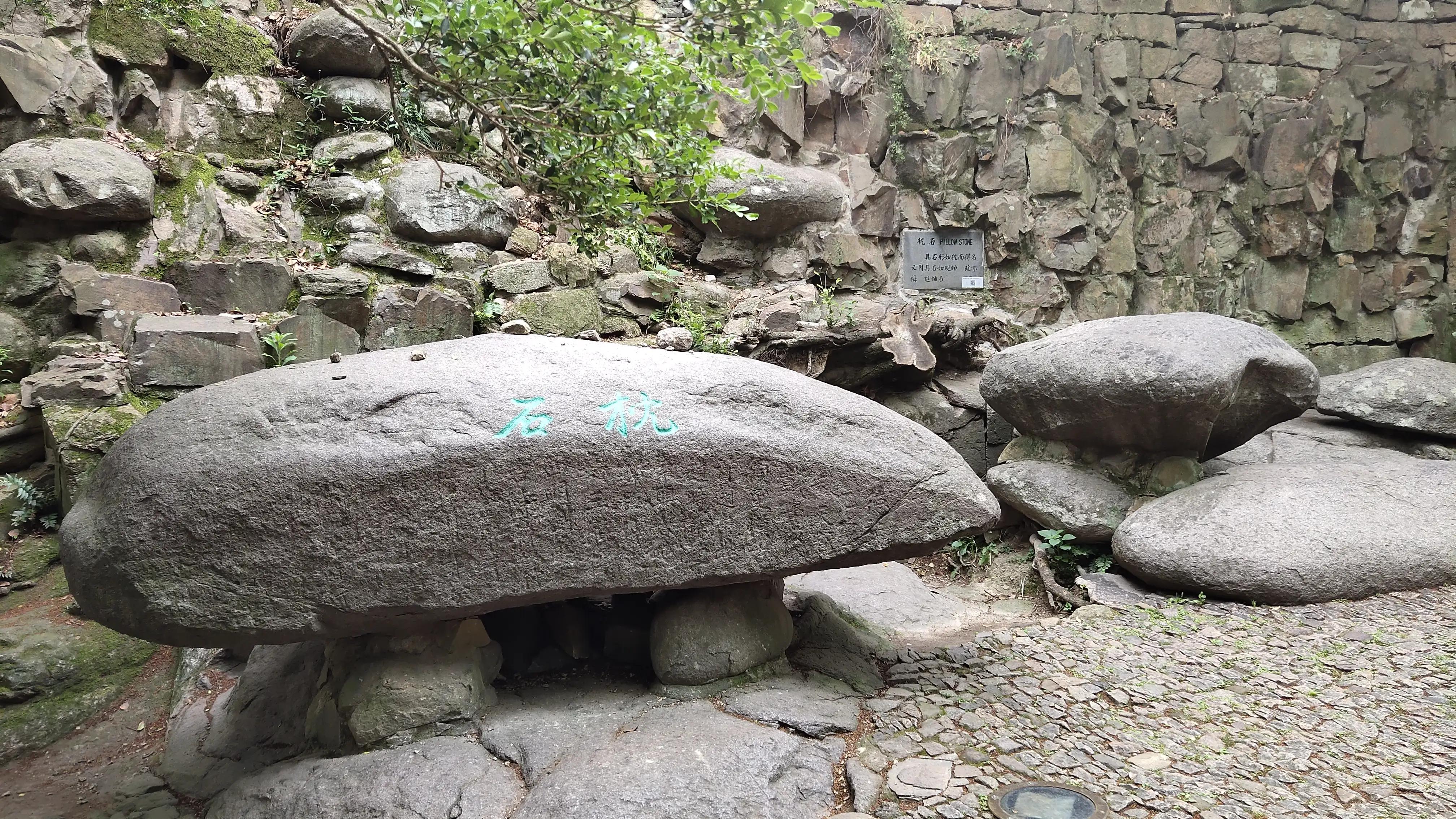 苏州吴中第一名胜,吴中虎丘古老景点