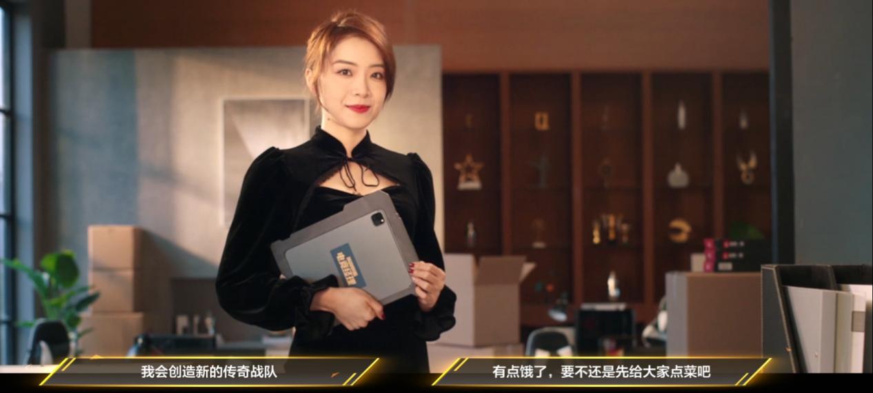 英雄联盟电竞经理入坑攻略,英雄联盟电竞经理新手零氪