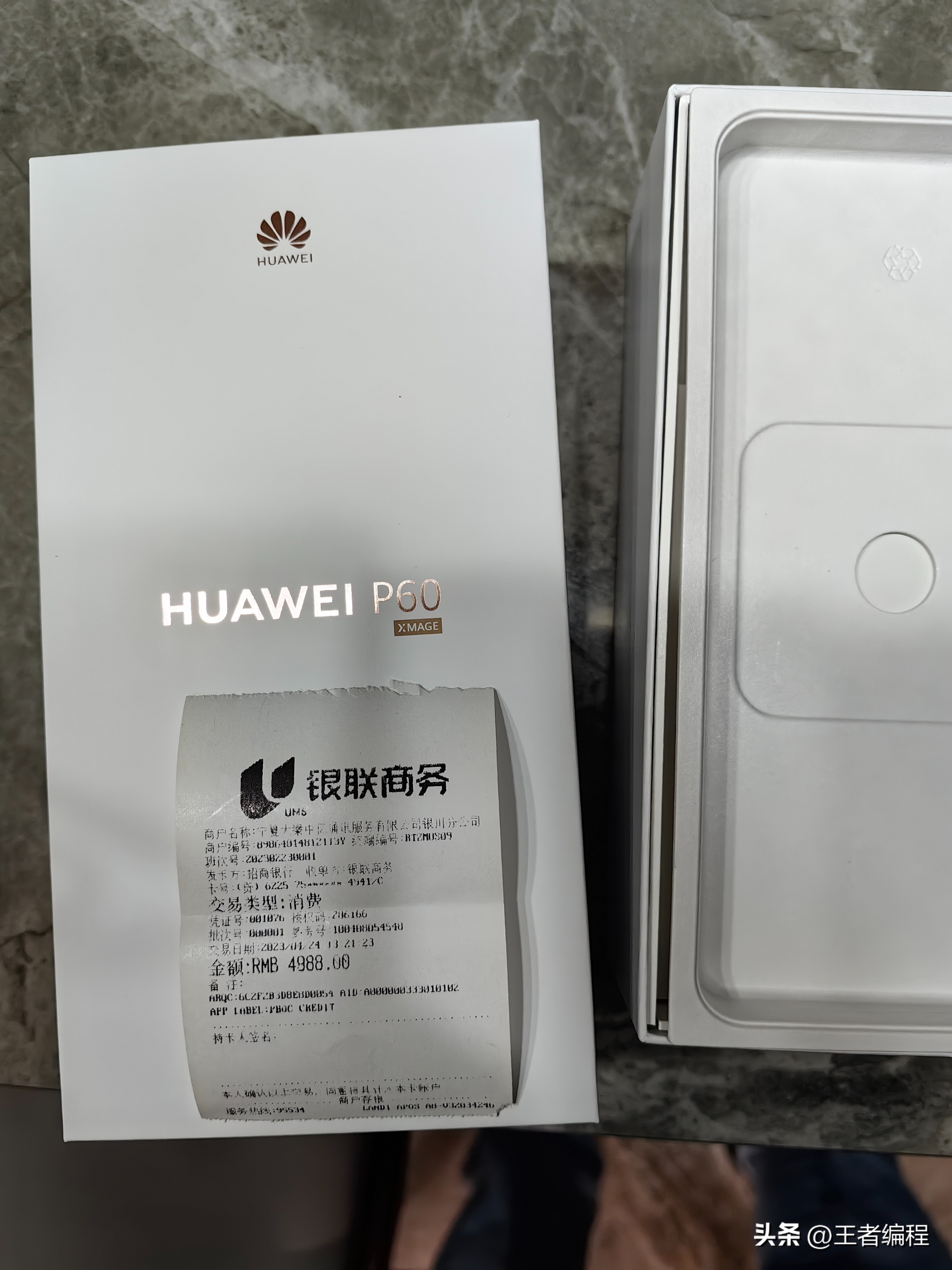 打工赚钱不容易,上班族2022年值得购买的手机