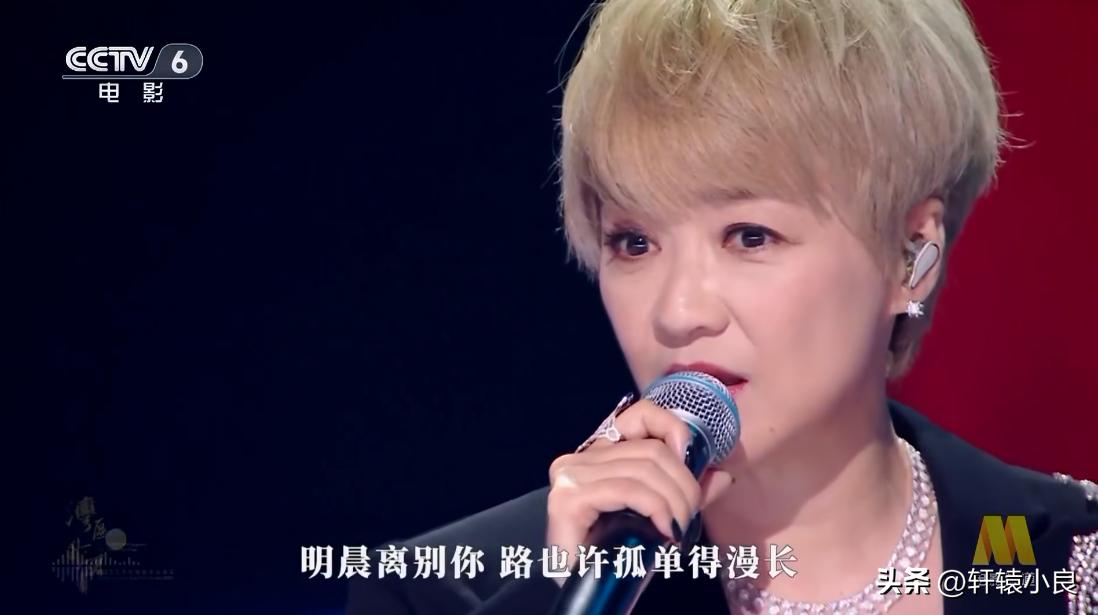 大湾区音乐会徐小凤真唱还是假唱,2023大湾区音乐会刘惜君假唱吗