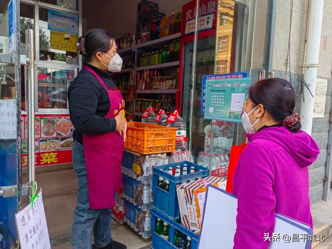 创城进行时精准发力迎大考,创城进行时公共场所文明有序篇