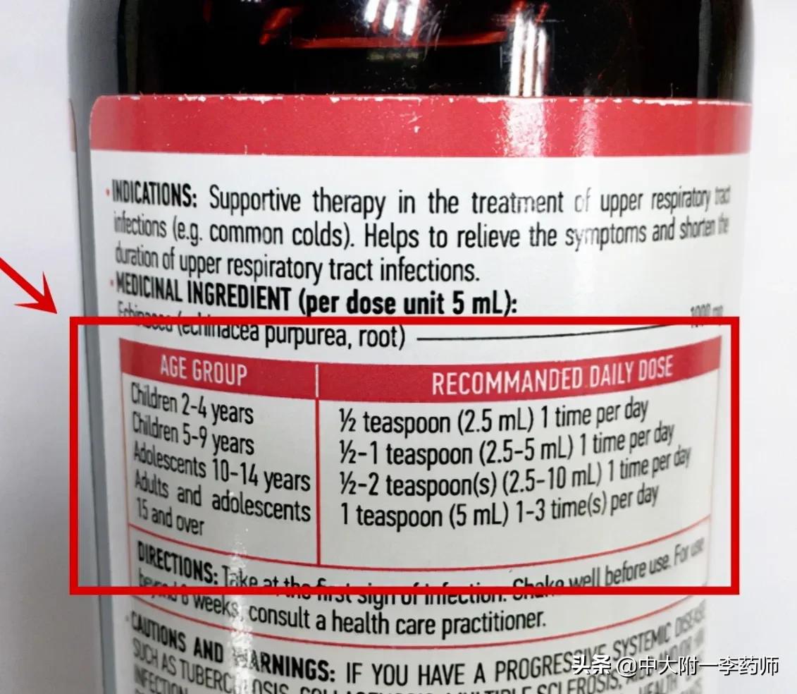 保健品真假鉴别方法有哪些,保健品造假案判几年