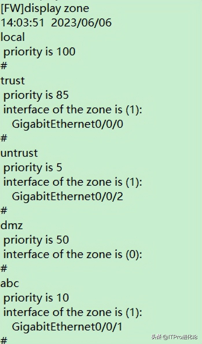 华为防火墙上网设置,华为防火墙源进源出
