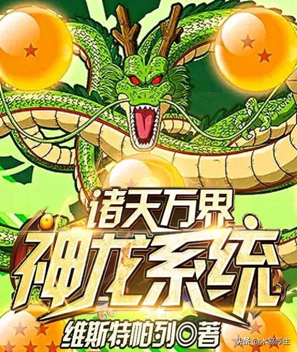 催人泪下的小说推荐完本,十年书荒好看的完本小说