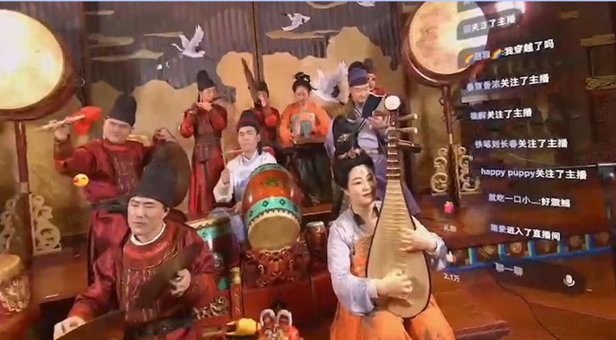 西安大唐不夜城不倒翁姐姐直播,大唐不夜城直播不倒翁姐姐失误