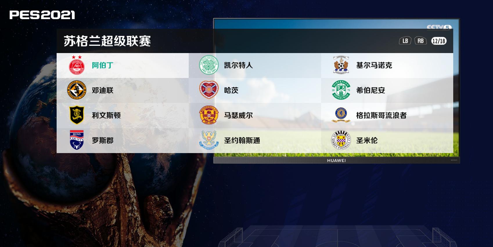 飞鱼大补教程,飞鱼大补9.0