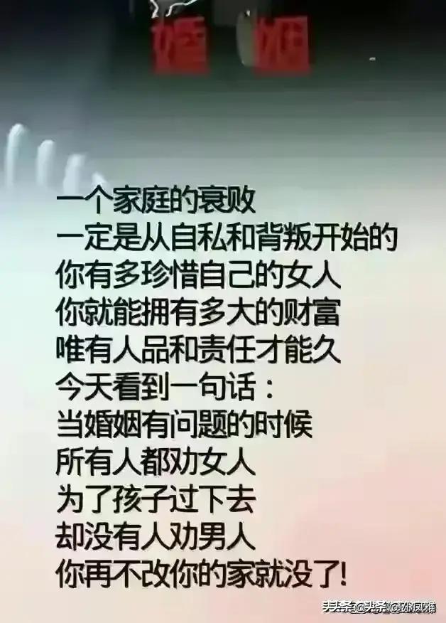 女人憋太久了会咋样？