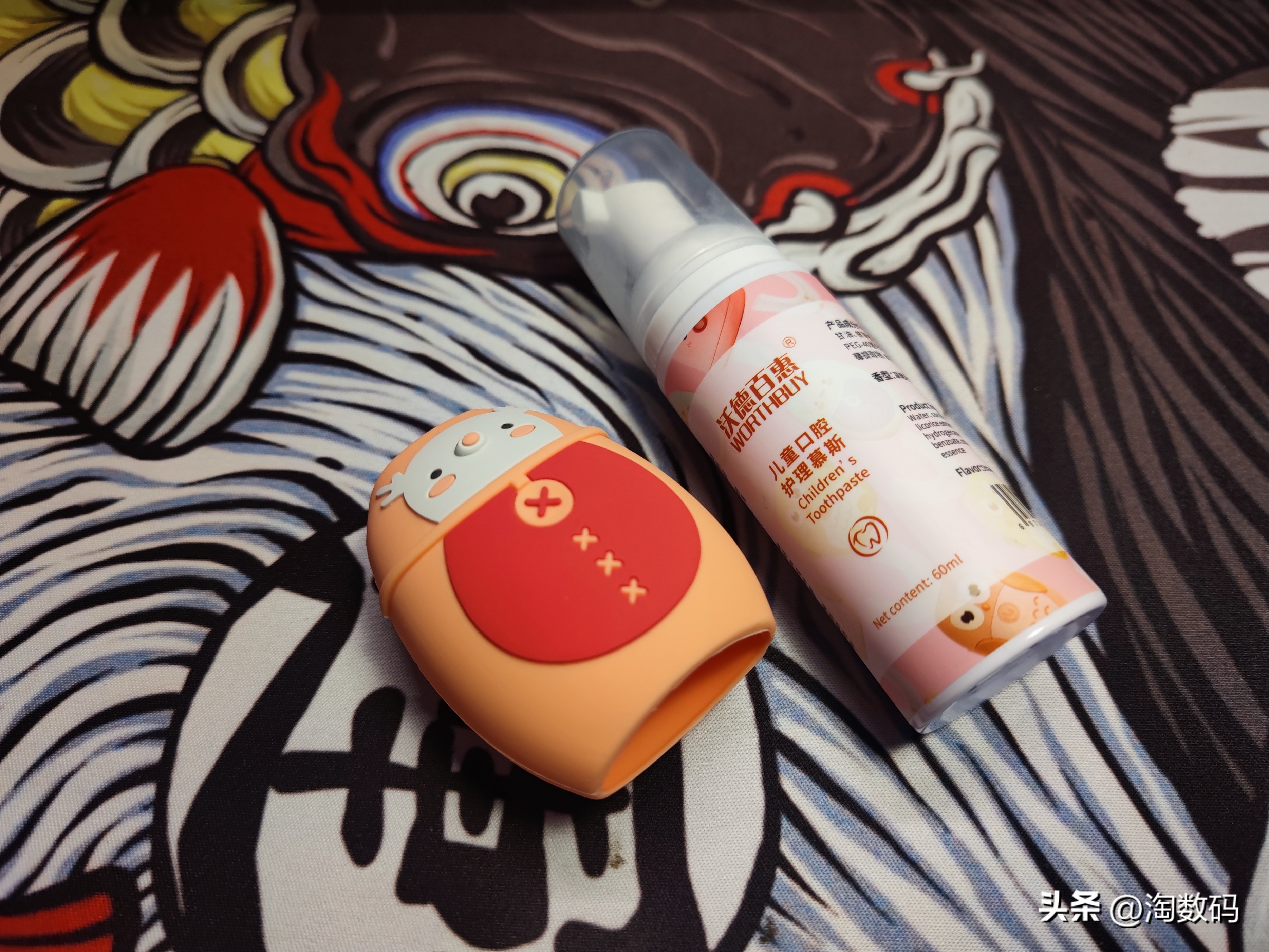 挤出智商税水分？挤入廉价市场的29元声波脉冲震动牙刷开箱简评