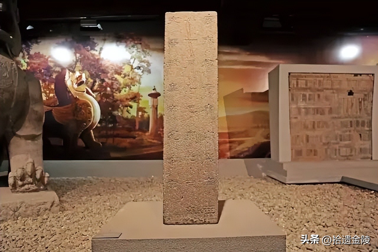 葬在北京中轴线上的帝王,南京最后一位皇帝