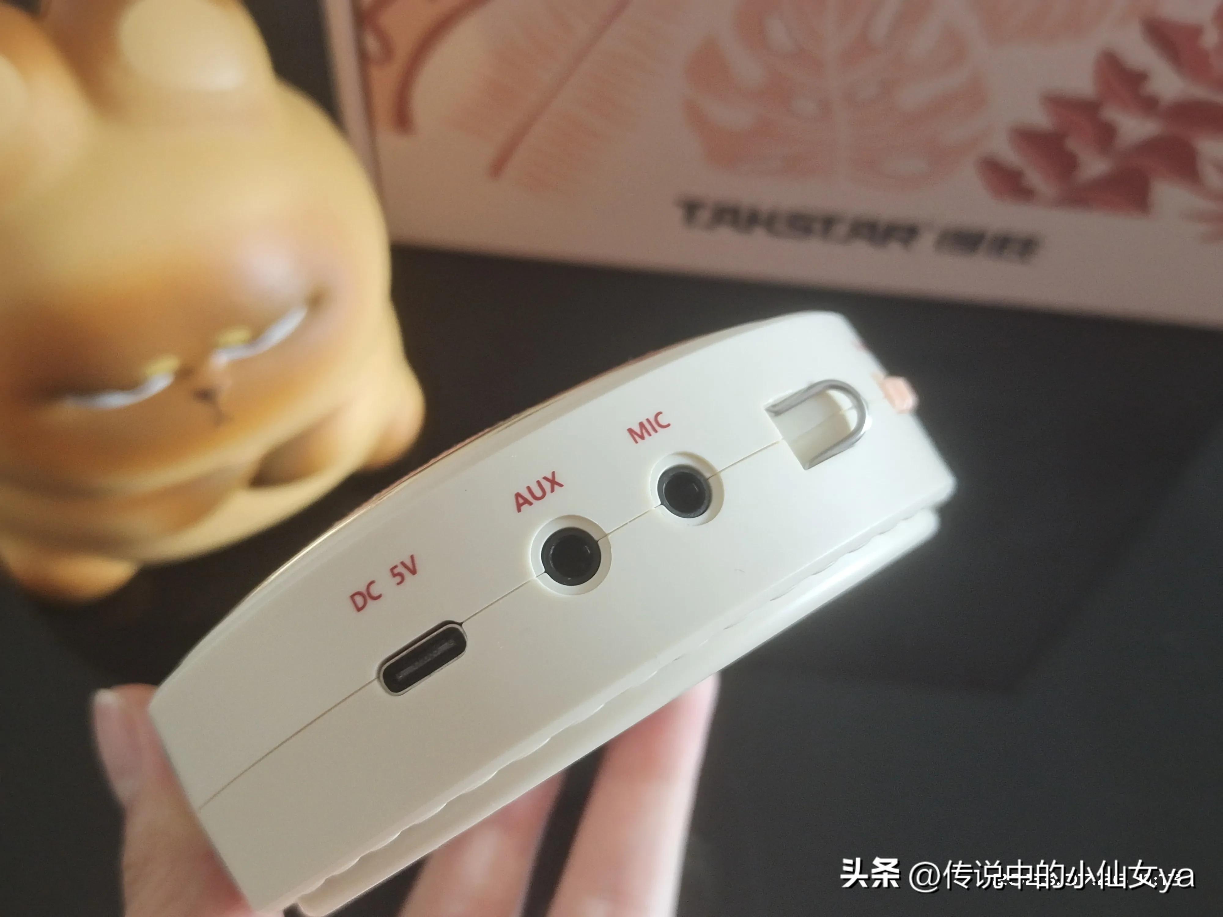 得胜扩音器e20的使用方法,小身材大音量蓝牙音箱