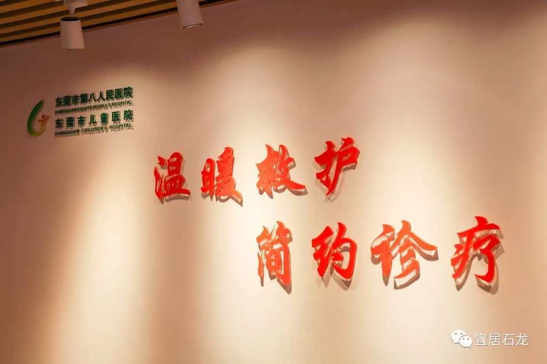 长颈鹿医院官网,长颈鹿医院看病