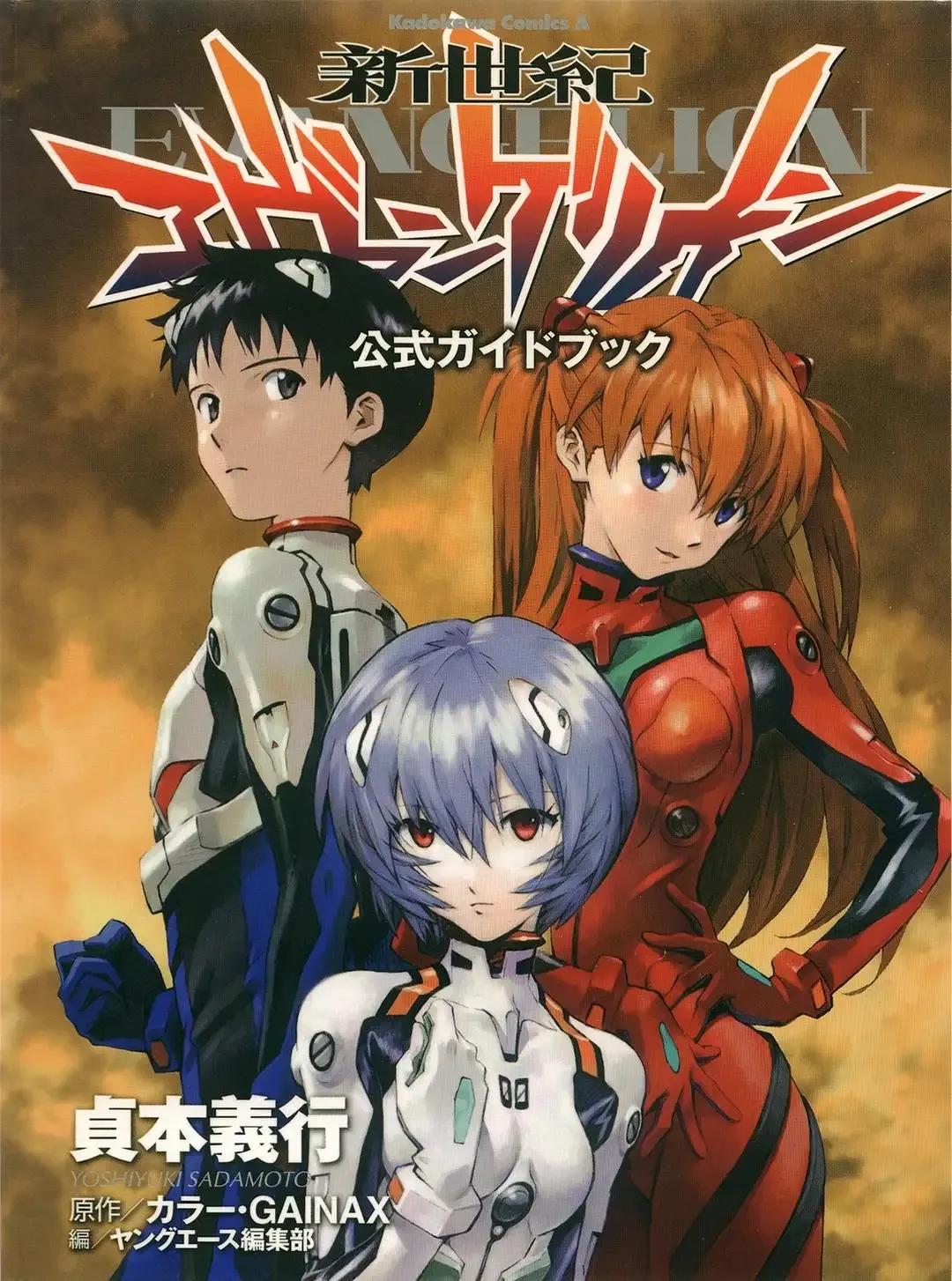 二次元的定义，战斗、科幻、校园、竞技、历史、治愈动漫推荐