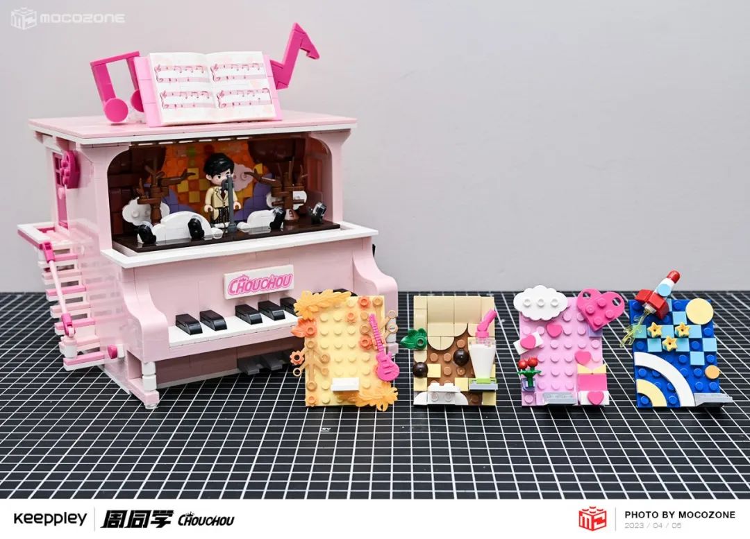 【积木测评】旋转的场景变换！周杰伦首款积木套装很有趣