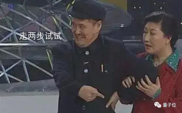 新出生的机器狗,刚生出来的机器狗