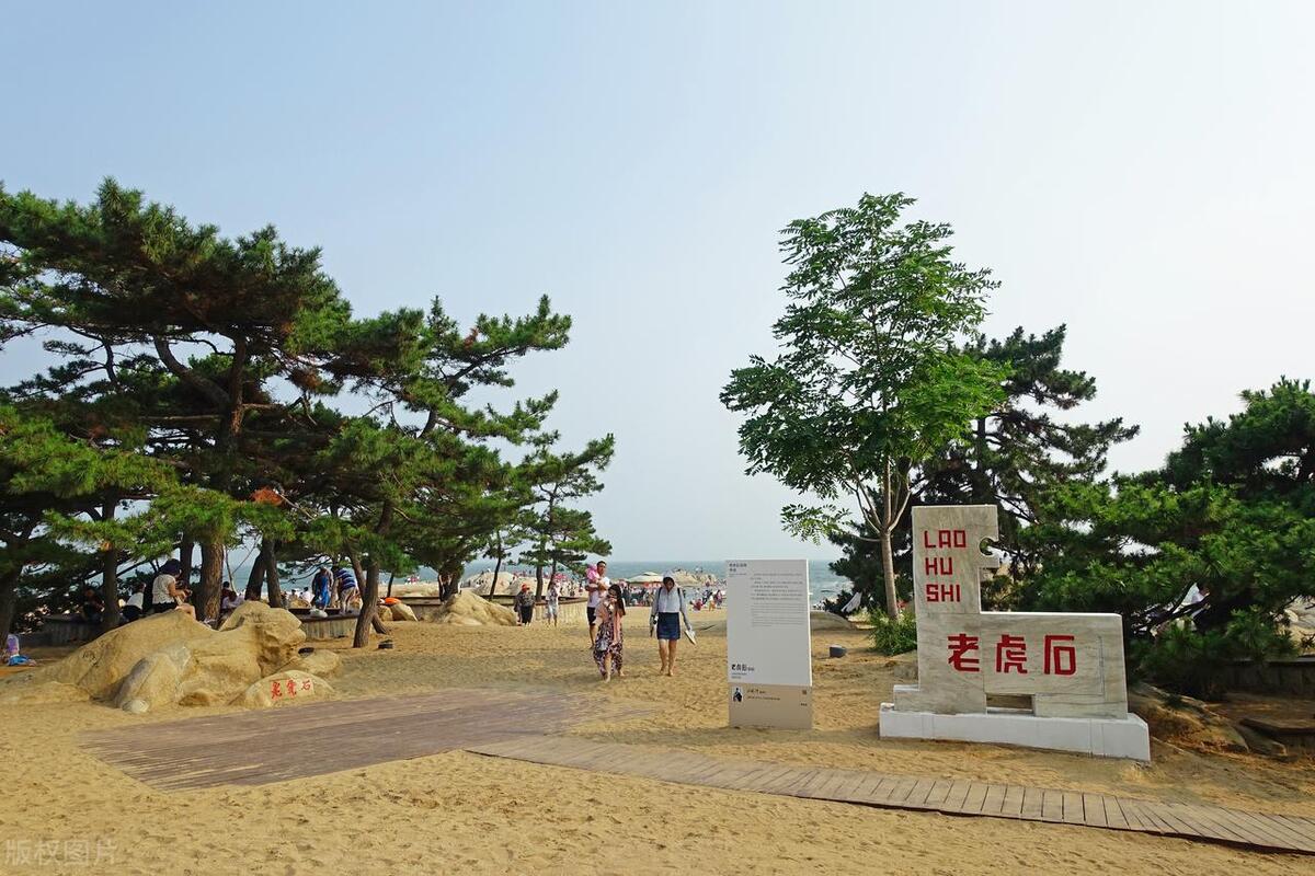 2022年春节秦皇岛免费景点一览表,秦皇岛必游十大景点