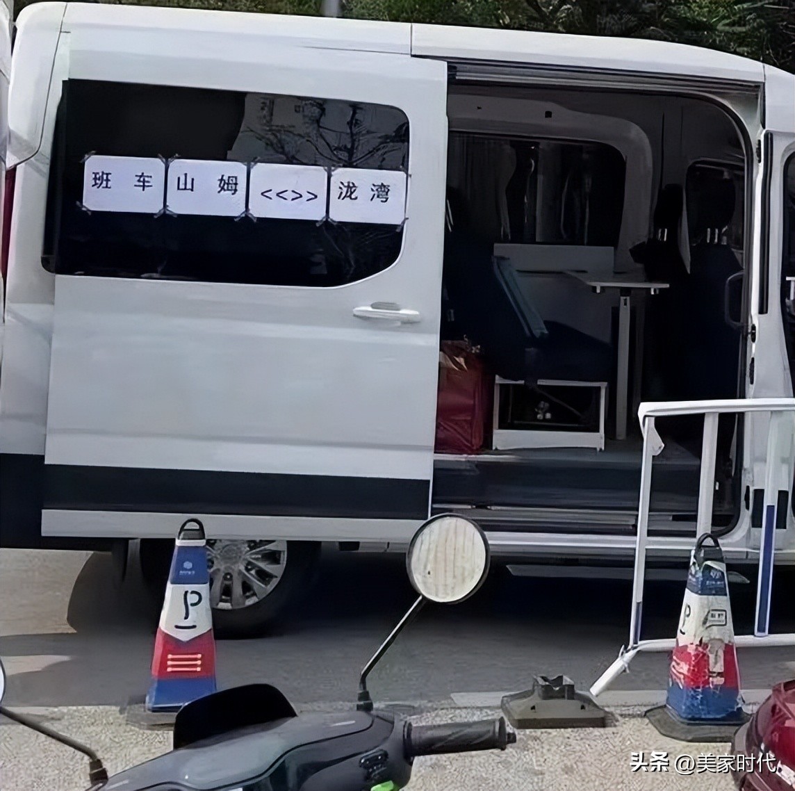 物业商业价值分析,疯狂内卷