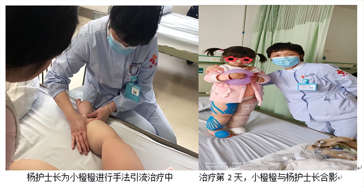 武汉市第一医院“最温暖医院”三年提升行动月报第6期