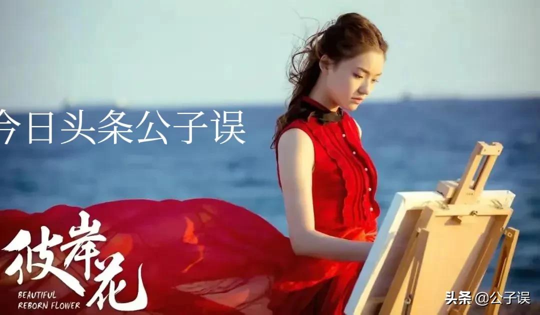 林允宋威龙冯绍峰,林允饰演最新恋爱电视剧