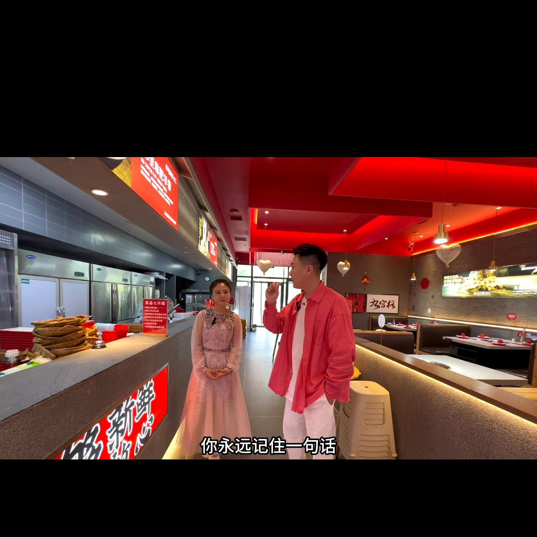 河南九宫格火锅加盟推荐,山西九宫格火锅