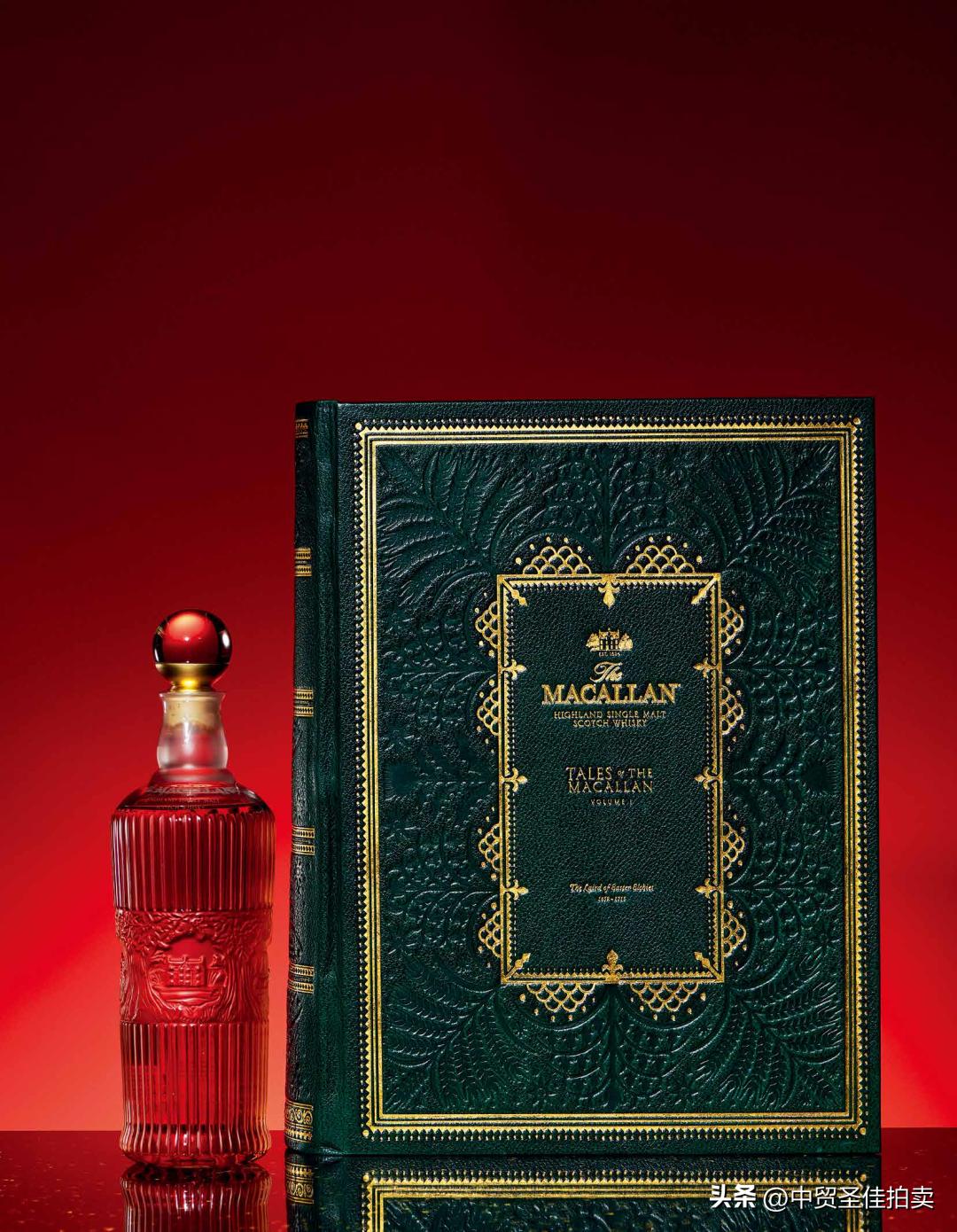 生命之水——威士忌专场|中贸圣佳2022秋拍