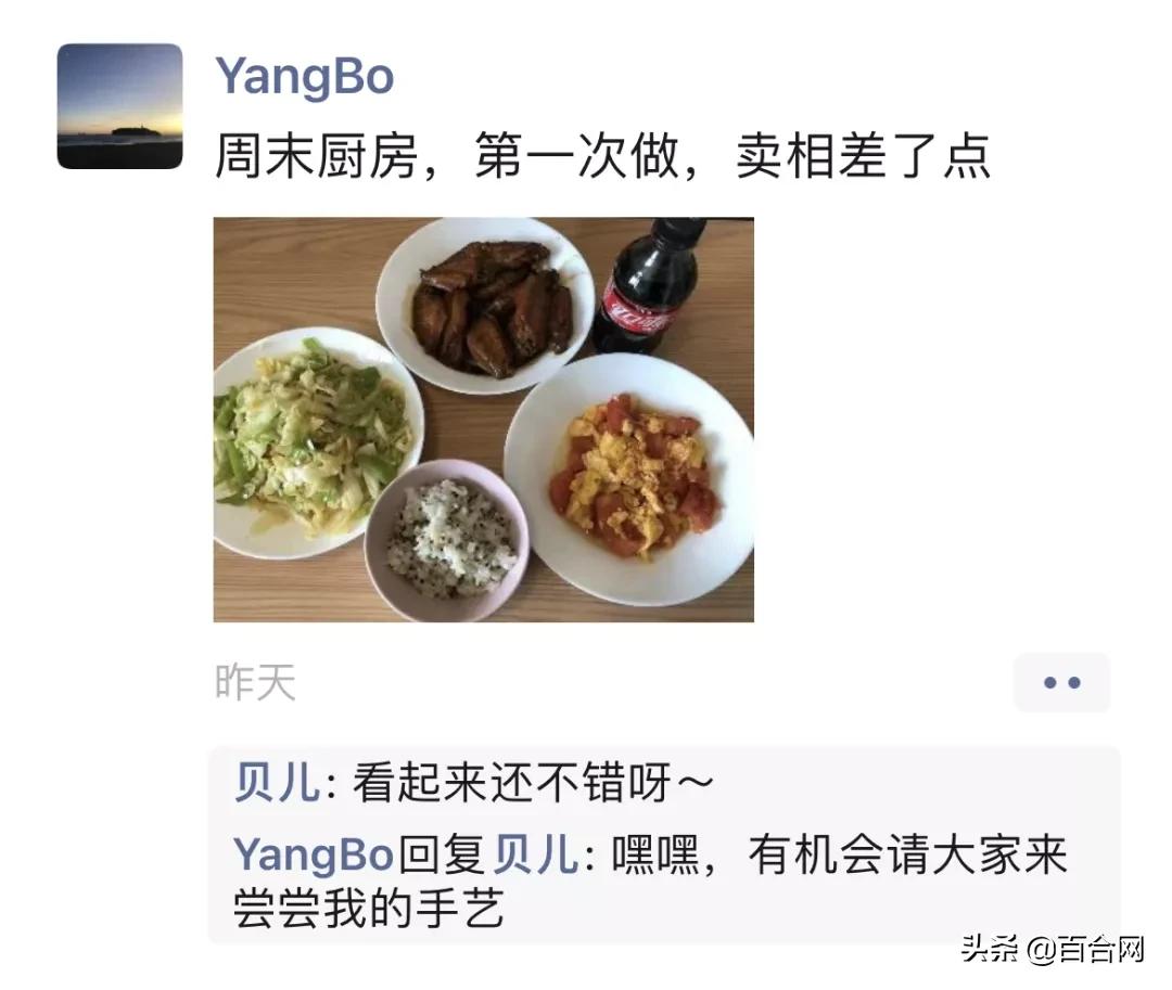 微信新功能暴露谁是最爱你的人,微信喜欢你的新功能