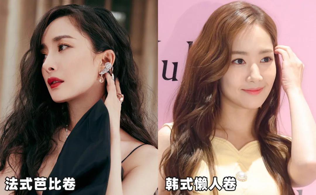 法式芭比卷复古港风羊毛卷,当季流行的羊毛卷