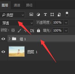 photoshop2024调色教程,ps青橙色调人像教程