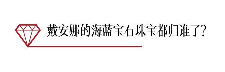 圣玛利亚蓝是什么,圣玛利亚蓝宝石价格表