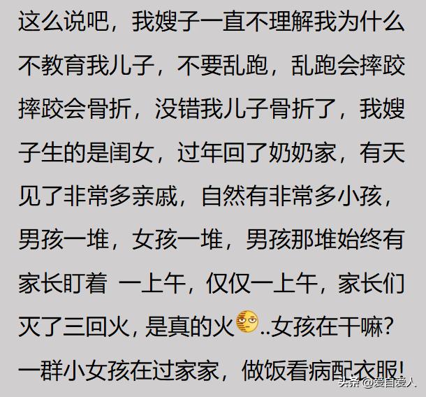 陈震回应小米SU7测评争议,陈震谈小米su7评测争议