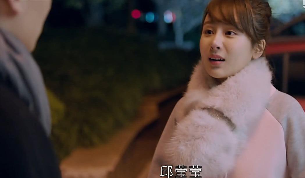 欢乐颂应勤邱莹莹买咖啡,欢乐颂应勤跟着邱莹莹坐地铁