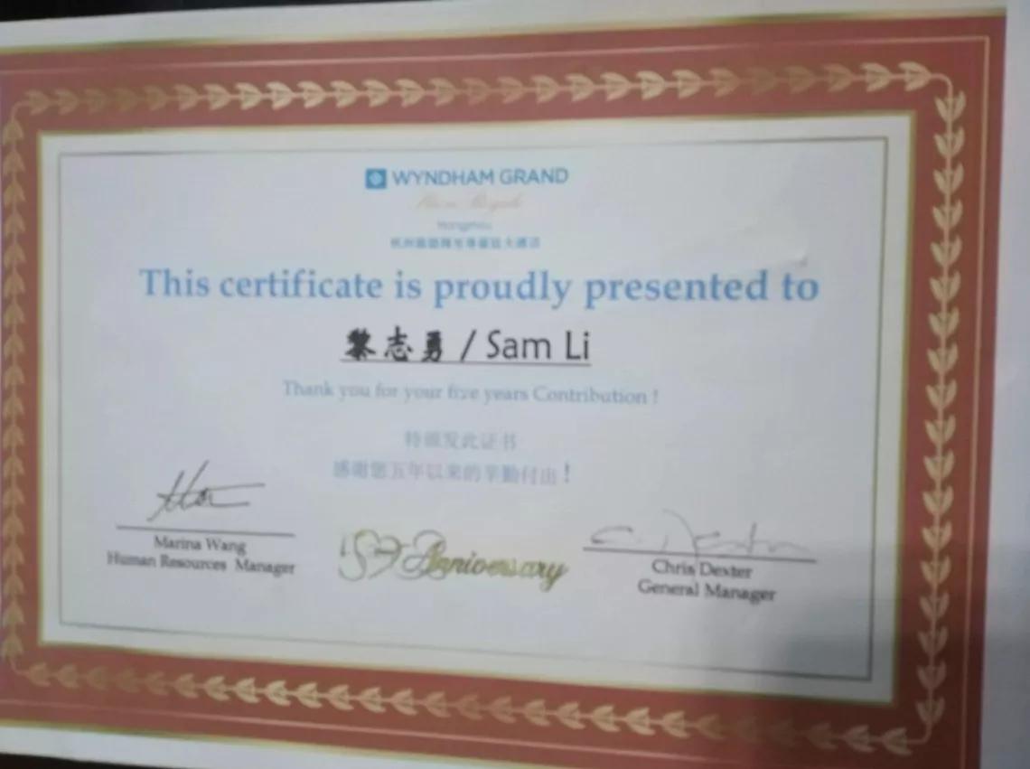 五星级酒店的工作经验 (国际五星级酒店工程部日常工作)