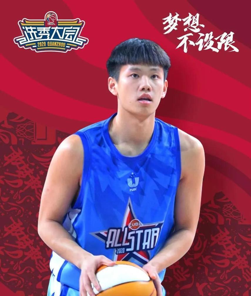 二本院校进cuba四强,二本进入cuba八强有哪些