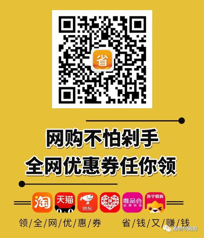 双十二淘宝优惠券在哪儿领,淘宝双十二满减优惠活动的技巧
