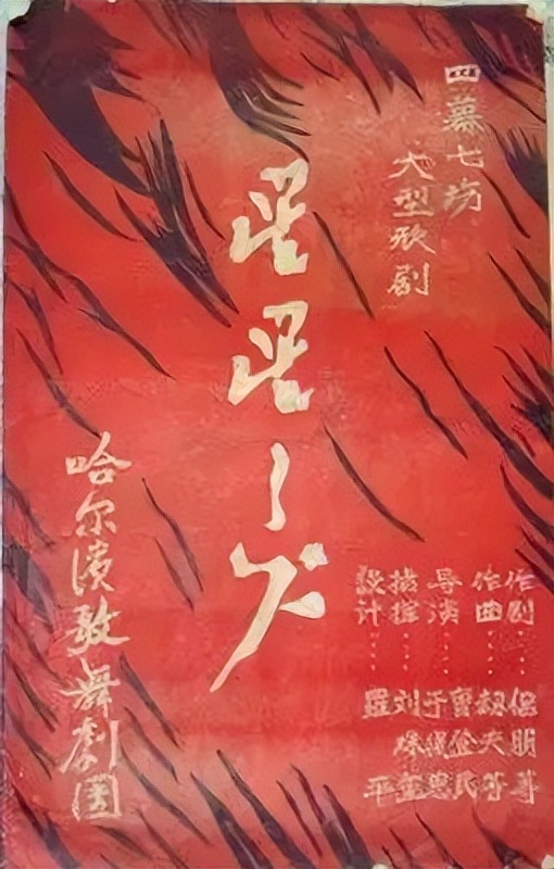 五四青年节歌曲合唱,五四青年节有哪些歌曲完整版的