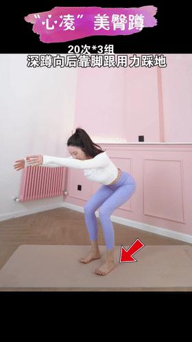 郑秀文健身秘诀大全,郑秀文减肥最新视频