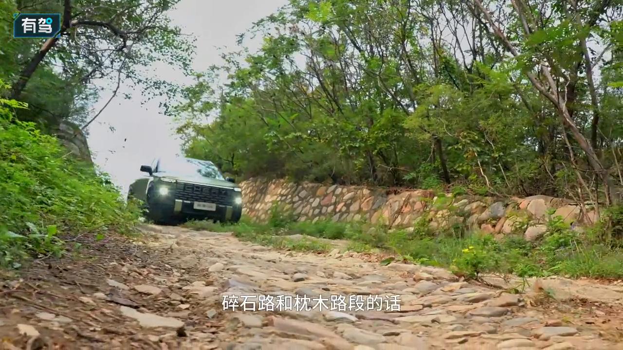 新款奇瑞探索06实车曝光,真车评