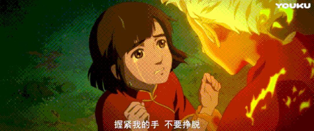 大鱼海棠椿去湫来海棠花开下一句,大鱼海棠椿去湫来海棠花开