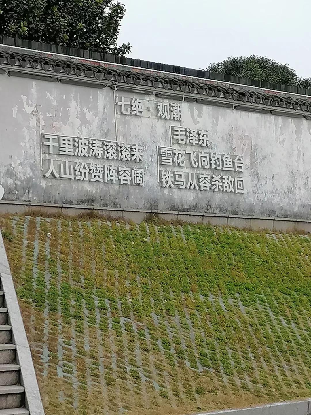 钱塘江潮汛故事,钱塘江神秘事件真实原因