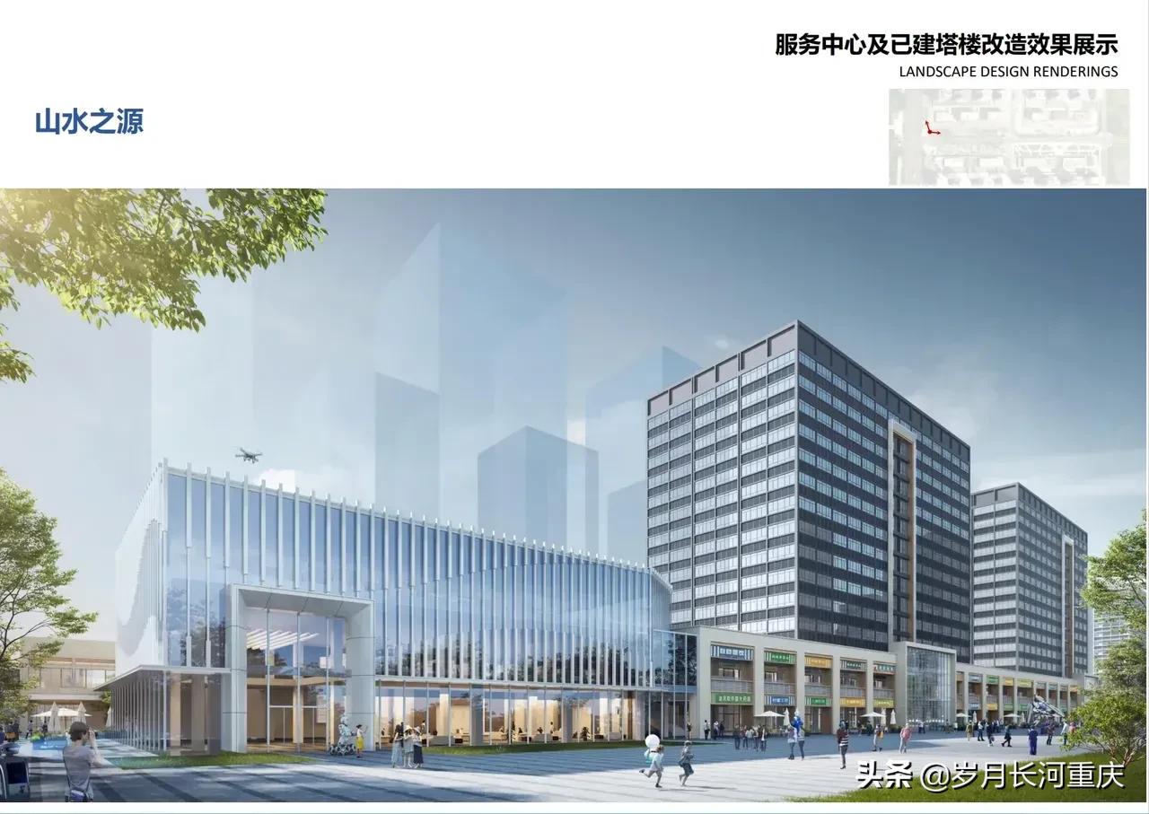 重庆大学城金凤软件园虎溪园二期,重庆虎溪大学城规划